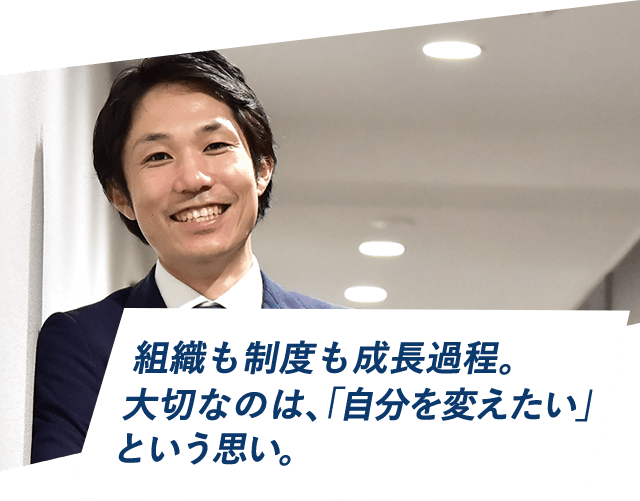 野口さんインタビュー